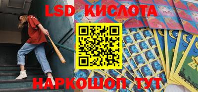 кокаин Рузаевка