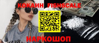 метамфетамин Рязань