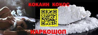метамфетамин Рязань