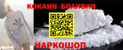 метамфетамин Рязань