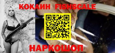 метамфетамин Рязань
