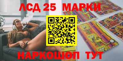 шишки Рыбинск