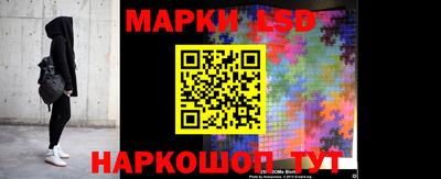 шишки Рыбинск