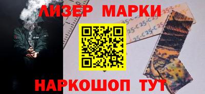 mdpv Севастополь