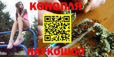 шишки Рыбинск