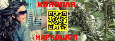 кокаин Рузаевка