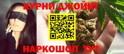 кокаин Рузаевка