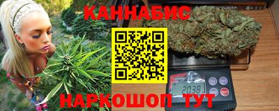 метамфетамин Рязань