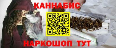 кокаин Рузаевка