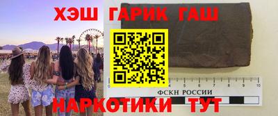 СК Северобайкальск