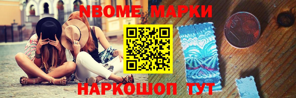 LSD-25 экстази кислота  Вход с VPN  Нягань  Лсд 25 экстази ecstasy 