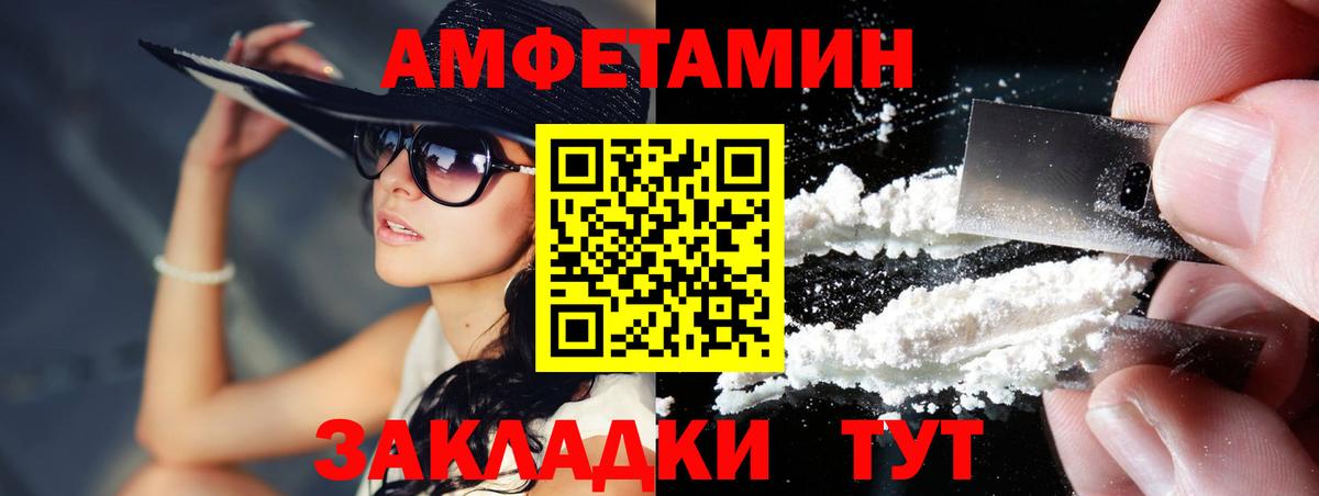 Нягань  Меф кристаллы  Вход с VPN  ТГК  MDMA  МАРИХУАНА  Купить закладку  КОКАИН 